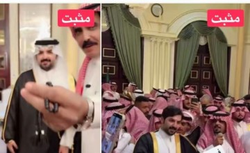 حفل زفاف نواف بن بشير بن زبنه يتصدر الترند ويشهد حضورًا لافتًا حفل زفاف نواف بن بشير بن زبنه يتصدر الترند ويشهد حضورًا لافتًا
