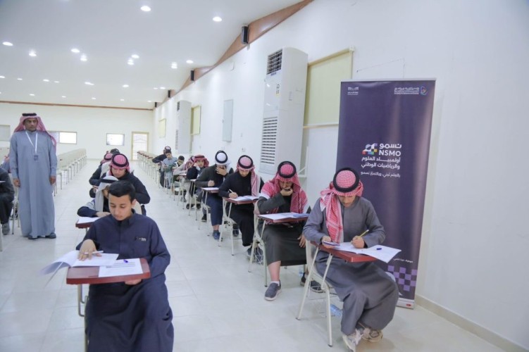99 ألف طالب وطالبة يتنافسون في 6 تخصصات علمية ضمن أولمبياد “نسمو”