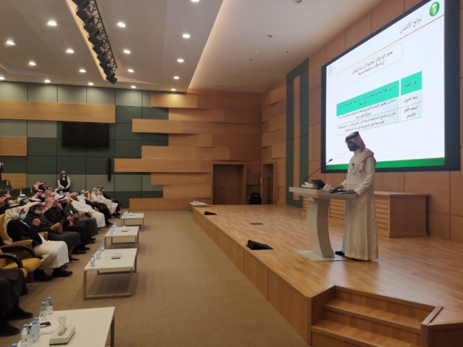 “البيئة” والاوقاف تطرح 15 ألف قطعة أرض وقف زراعية للاستثمار جنوب غرب المملكة