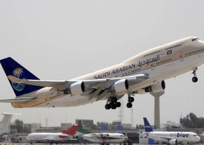 اعتبارا من أمس الخميس .. مطار الأمير نايف الدولي بالقصيم يقرر إلغار رحلات إلى مطار الملك خالد اعتبارا من أمس الخميس .. مطار الأمير نايف الدولي بالقصيم يقرر إلغار رحلات إلى مطار الملك خالد