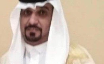 «في وطني»
