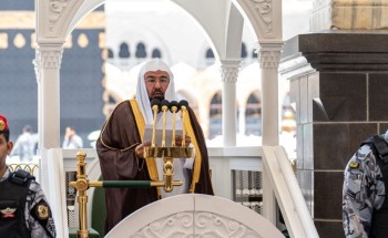 رئاسة الشؤون الدينية تعلن: “معالي الشيخ الدكتور عبد الرحمن السديس” إمامًا للمسجد الحرام رئاسة الشؤون الدينية تعلن: “معالي الشيخ الدكتور عبد الرحمن السديس” إمامًا للمسجد الحرام