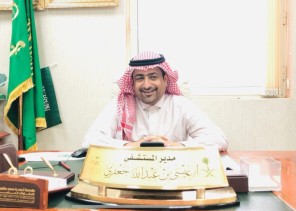 مشرف التجمع الصحي بالقطاع الشمالي يصدر عددا من التكليفات الإدارية مشرف التجمع الصحي بالقطاع الشمالي يصدر عددا من التكليفات الإدارية