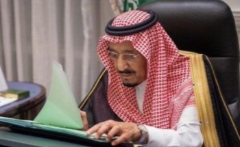مجلس الوزراء يقرر بصرف مكافأة نهاية الخدمة لهؤلاء في التعليم العالي مجلس الوزراء يقرر بصرف مكافأة نهاية الخدمة لهؤلاء في التعليم العالي