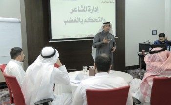 مستفيدي برنامج الرعاية والتأهيل بناء يناقشون تحديات ما بعد الإفراج 