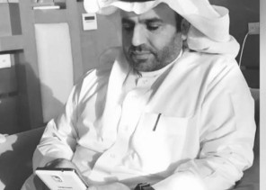 والد الزميل الدكتور فارس بن أحمد الهاجري في ذمة الله
