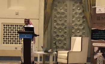 أكثر من 80 مشرف ومشرفة تربوية تستضيفهم إدارة تعليم مكة في ورشة تحديد الاحتياجات التدريبية للرخصة المهنية أكثر من 80 مشرف ومشرفة تربوية تستضيفهم إدارة تعليم مكة في ورشة تحديد الاحتياجات التدريبية للرخصة المهنية