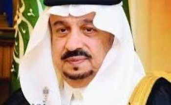 برعاية أمير الرياض.. “حركية ” تزف 106 من منسوبيها من ذوي الإعاقة الحركية لبيت الزوجية برعاية أمير الرياض.. “حركية ” تزف 106 من منسوبيها من ذوي الإعاقة الحركية لبيت الزوجية
