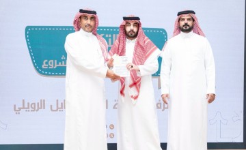 افتتاح معرض “نُعيد ونُمكّن” بسكاكا.. 29 مشروعًا نسائيًا يحوّلون الفائض إلى قيمة وإبداع افتتاح معرض “نُعيد ونُمكّن” بسكاكا.. 29 مشروعًا نسائيًا يحوّلون الفائض إلى قيمة وإبداع