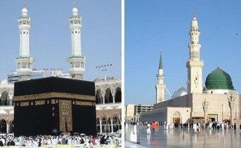 رئاسة الحرمين: تعليق إفطار الصائم والاعتكاف في الحرمين الشريفين رئاسة الحرمين: تعليق إفطار الصائم والاعتكاف في الحرمين الشريفين