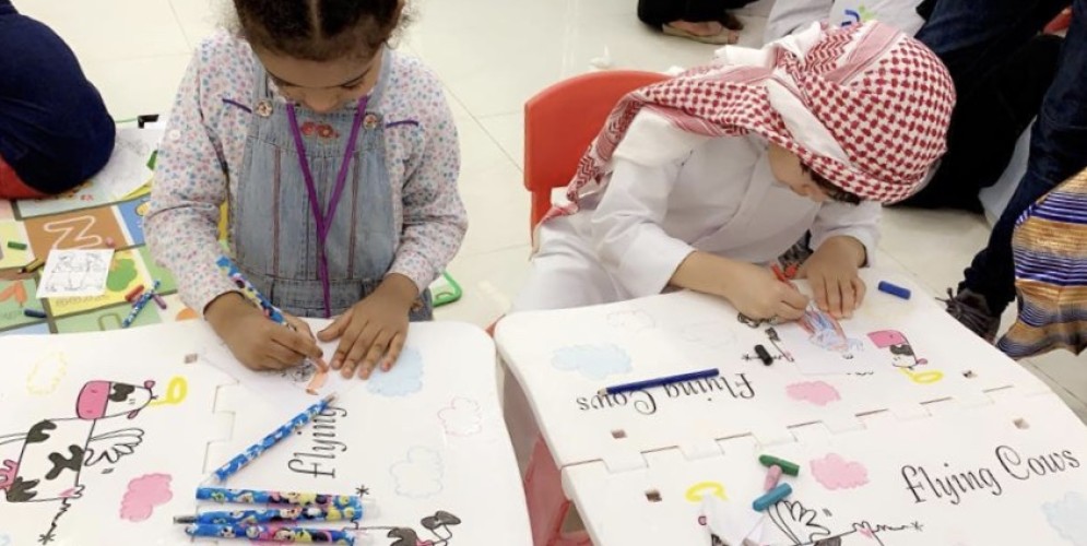 فريق همسات الثقافي ينفذ البرنامج الترفيهي لمستفيدي جمعيه الحليله الخيرية