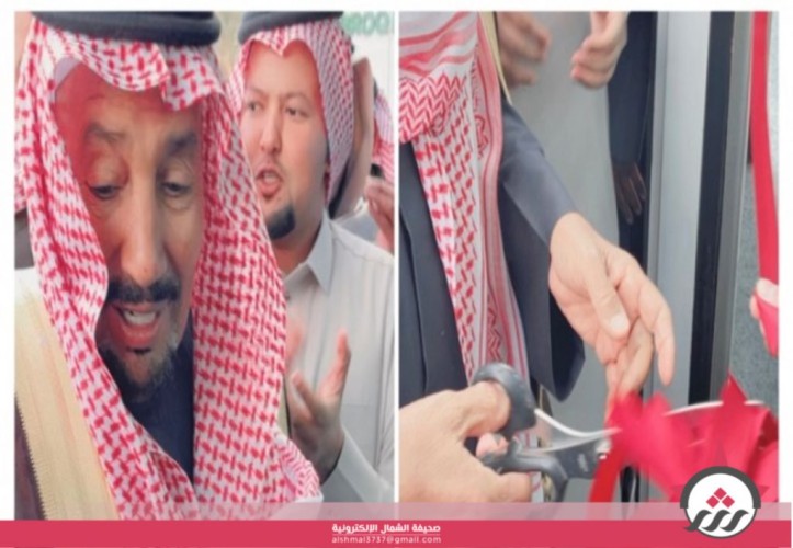 بتوسعة استيعابية لأكثر من خمسة آلاف متسوق لليوم الواحد .. شركة بروق تدشن فرع للمواد الغذائية في محافظة الحائط