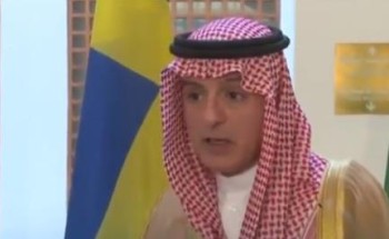 بالفيديو.. “الجبير”: على مدى 2000 عام إيران لم تضع “طوبة” واحدة لبناء مستشفى أو مدرسة في اليمن بالفيديو.. “الجبير”: على مدى 2000 عام إيران لم تضع “طوبة” واحدة لبناء مستشفى أو مدرسة في اليمن