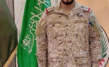 ترقية الأسمري إلى رتبة عقيد ركن ترقية الأسمري إلى رتبة عقيد ركن