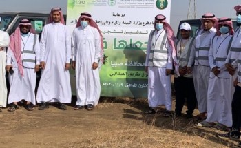نائب مدير فرع وزارة البيئة والمياه والزراعة بمنطقة جازان يدشن تشجير منتزه الحسيني بمحافظة صبيا نائب مدير فرع وزارة البيئة والمياه والزراعة بمنطقة جازان يدشن تشجير منتزه الحسيني بمحافظة صبيا