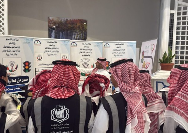 تعليم الطائف يُعزّز الوعي المروري لدى الطلاب بزيارات لمعرض “أسبوع المرور الخليجي 2025”