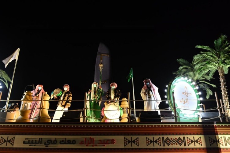 بشكل مختلف عن كل عام .. مركز الملك عبدالعزيز الثقافي يستعد للإحتفاء بعيد الفطر