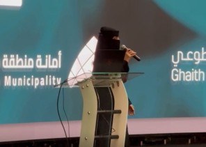 تحت شعار #صحتك_أمانة .. فريق غيث الصحي ينظم ملتقى ” الشهر العالمي للمناعة ” بجازان تحت شعار #صحتك_أمانة .. فريق غيث الصحي ينظم ملتقى ” الشهر العالمي للمناعة ” بجازان