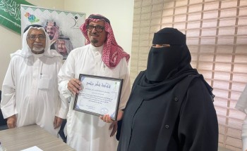 الحازمي رئيس جمعية المتقاعدين بجازان يكرم الادارة التنفيذية بالجمعية الحازمي رئيس جمعية المتقاعدين بجازان يكرم الادارة التنفيذية بالجمعية