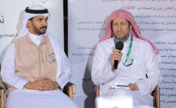 فريق التطوع الإعلامي السعودي ينظم ندوة علمية عن أضرار المخدرات بالطائف فريق التطوع الإعلامي السعودي ينظم ندوة علمية عن أضرار المخدرات بالطائف