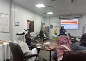 عمل الجبيل يقيم ( اضاءة حول المصطلحات في نظام العمل السعودي)