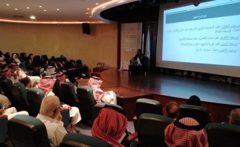 جمانة قطب وأساسيات صياغة العقود بثقافة وفنون جدة