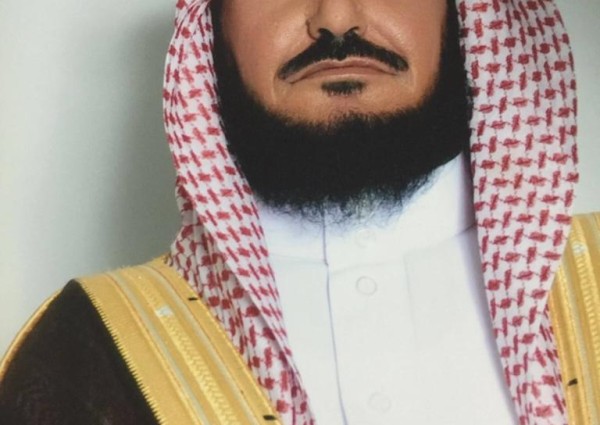 “معرف قرية فيضة المسعار” يهنئ القيادة الرشيدة بحلول عيد الفطر المبارك “معرف قرية فيضة المسعار” يهنئ القيادة الرشيدة بحلول عيد الفطر المبارك