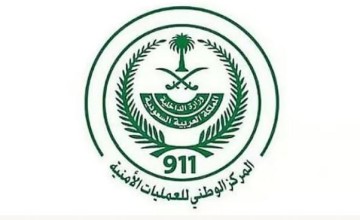 العمليات الأمنية: ضبط 15,231 مخالفًا وترحيل أكثر من 11 ألفًا خلال أسبوع العمليات الأمنية: ضبط 15,231 مخالفًا وترحيل أكثر من 11 ألفًا خلال أسبوع