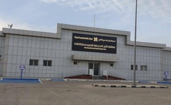 مستشفى الغاط : 38 ألف خدمة صحية خلال النصف الأول من العام 2023م مستشفى الغاط : 38 ألف خدمة صحية خلال النصف الأول من العام 2023م