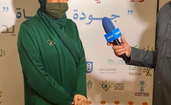 اختتام فعاليات الملتقى السنوي الثاني لأسر الأشخاص من ذوي الإعاقة في الرياض اختتام فعاليات الملتقى السنوي الثاني لأسر الأشخاص من ذوي الإعاقة في الرياض
