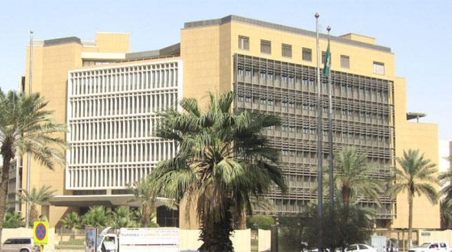 بمكافآت شهرية.. “المالية” تدعو الخريجين والخريجات للتسجيل في برنامج تأهيل المتميزين المنتهي بالتوظيف
