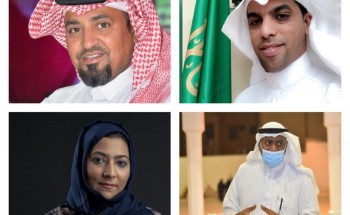 ازدياد ثقافة الوعي بالرحلات والسياحة الداخليه في ظل جائحة كورونا ازدياد ثقافة الوعي بالرحلات والسياحة الداخليه في ظل جائحة كورونا