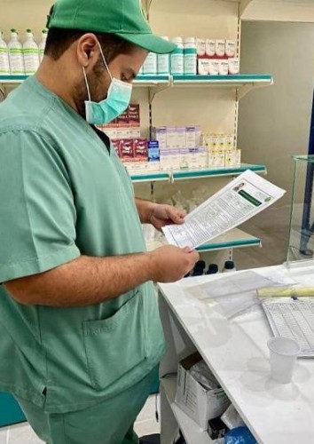 فرع وزارة البيئة والمياه والزراعة بالجوف يحتفي باليوم العالمي للطب البيطري