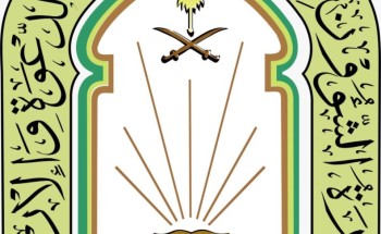 “الشؤون الإسلامية” تبثّ 3,136,082 رسالة توعوية نصية للحجاج “الشؤون الإسلامية” تبثّ 3,136,082 رسالة توعوية نصية للحجاج