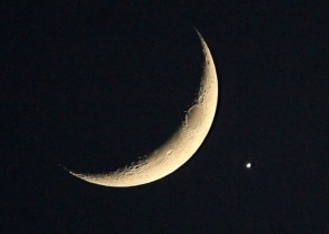 المحكمة العليا “دائرة الأهلة”: الاثنين المكمل لشهر ذي الحجة واليوم الثلاثاء غرة شهر المحرّم 1443هـ