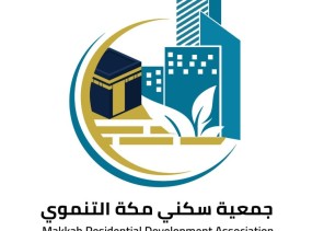 الجمعية العمومية لجمعية سكني مكة التنموي تعقد اجتماعها الاول لعام 2024 الجمعية العمومية لجمعية سكني مكة التنموي تعقد اجتماعها الاول لعام 2024