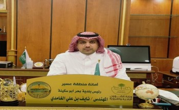 بلدية بحر أبو سكينة تكثف جولاتها الرقابية بلدية بحر أبو سكينة تكثف جولاتها الرقابية