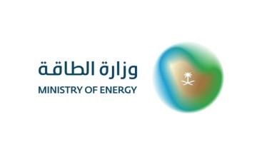 استشهاد 14 مواطنًا في سقوط مروحية تابعة لأرامكو برأس تنورة