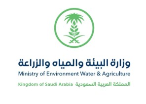 بيئة مكة المكرمة تضبط 5 حفارات للآبار الارتوازية تعمل بدون تصريح خلال إجازة عيد الفطر المبارك