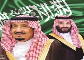 منسوبو مجمع آل مشحنة التعليمي ”: يهنئون القيادة بحلول عيد الفطر المبارك منسوبو مجمع آل مشحنة التعليمي ”: يهنئون القيادة بحلول عيد الفطر المبارك