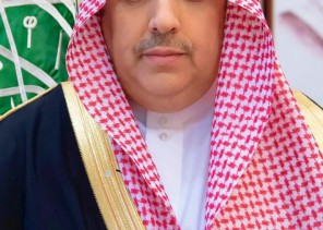 وكيل إمارة الرياض يرفع التهنئة للقيادة بمناسبة عيد الأضحى وشفاء خادم الحرمين الشريفين
