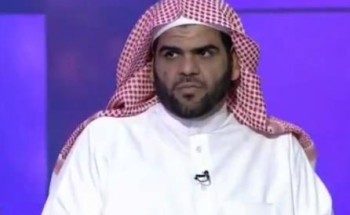 مستشار شرعي: ما جاء في فتوى الشيخ المنيع عن العصمة هو تنازل الرجل وليس إعطاء الحق للمرأة