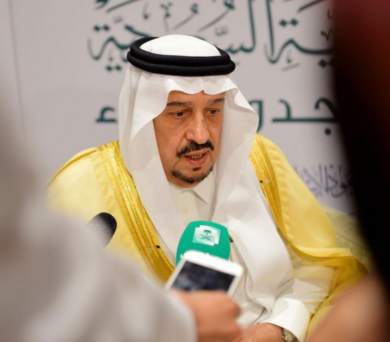 *سمو أمير منطقة الرياض يرعى ختام فعاليات اليوم الوطني 89 في جامعة الإمام*