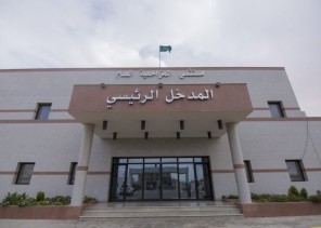 تصليح فتق جار سري واستئصال ورم ليفي لسيدة في مستشفى المزاحميه العام تصليح فتق جار سري واستئصال ورم ليفي لسيدة في مستشفى المزاحميه العام