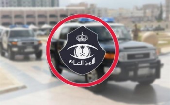 القبض على مواطن تورط في إتلاف جهازي صرف آلي بالرياض القبض على مواطن تورط في إتلاف جهازي صرف آلي بالرياض
