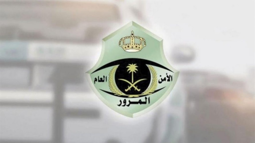 هل يمكن نقل ملكية المركبة بدون فحص مثل تجديد الاستمارة؟ “المرور” يجيب