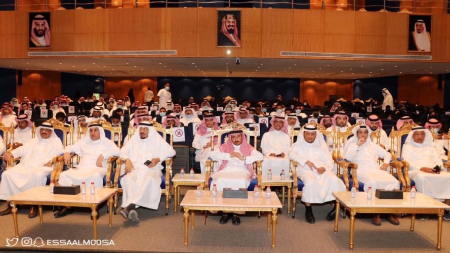 ندوة ذكرى البيعة السابعة بالأحساء