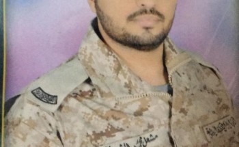 نقل “مشعل الشعباني” من القوات البرية الملكية في رفحاء إلى حفر الباطن