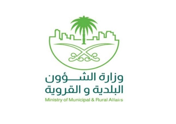 “الشؤون البلدية” تشدد على المقاولين بـ”نصب لوحات مضيئة” تشير إلى وجود عمّال وأعمال إنشائية “الشؤون البلدية” تشدد على المقاولين بـ”نصب لوحات مضيئة” تشير إلى وجود عمّال وأعمال إنشائية