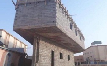 بلدية أبو عريش توقف المبنى التابع لجمعية البر الخيرية بأبوعريش بسبب مخالفته للرخصة الصادرة بلدية أبو عريش توقف المبنى التابع لجمعية البر الخيرية بأبوعريش بسبب مخالفته للرخصة الصادرة